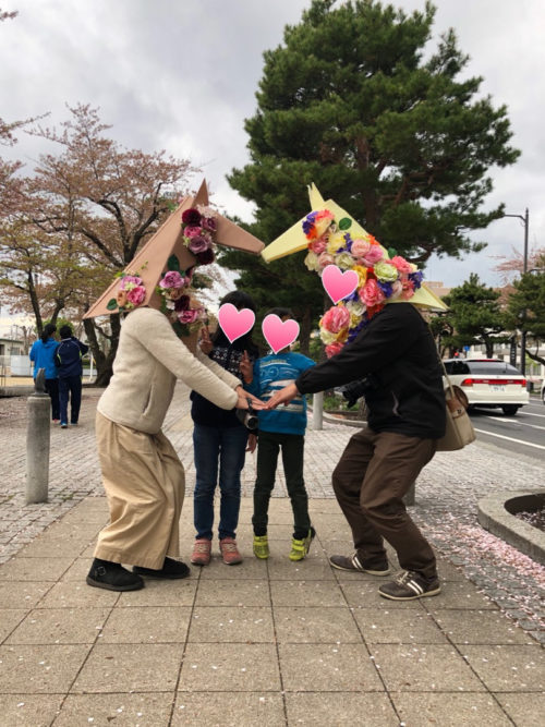 十和田市,ウマジン