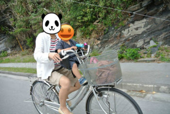 座間味島,沖縄,離島