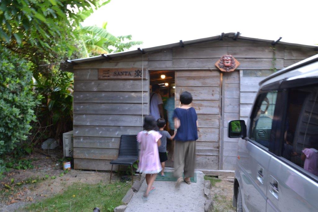 沖縄,離島,座間味,家族旅行,子連れ,食事,夕食,三楽