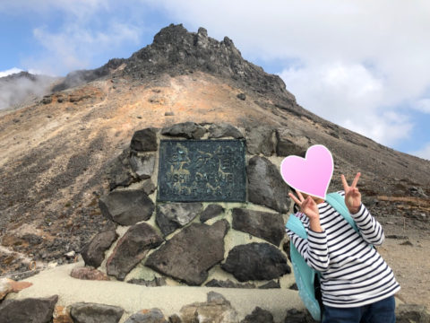 那須,那須岳,家族旅行,子連れ登山