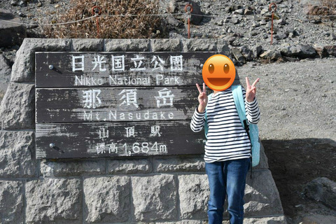 那須,那須岳,家族旅行,子連れ登山