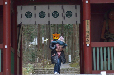 御岩神社,御岩山,茨城,パワースポット