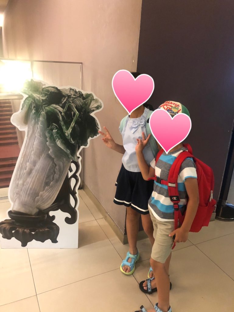 台湾,子連れ台湾,子連れ海外,故宮博物院,故宮博物館