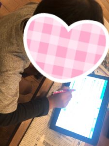 RISU算数,リス算数,お試し,オンライン教材,タブレット教材,通信教材,RISU