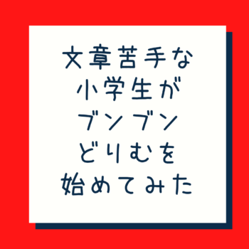 -e1604033922964.png