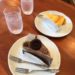 パティスリークレール・常陸大宮市の美味しいケーキとパンのお店・茨城カフェ情報