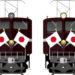茨城国体ご出席で天皇陛下の奉送迎の機会が！令和初のお召し列車も運行されます。